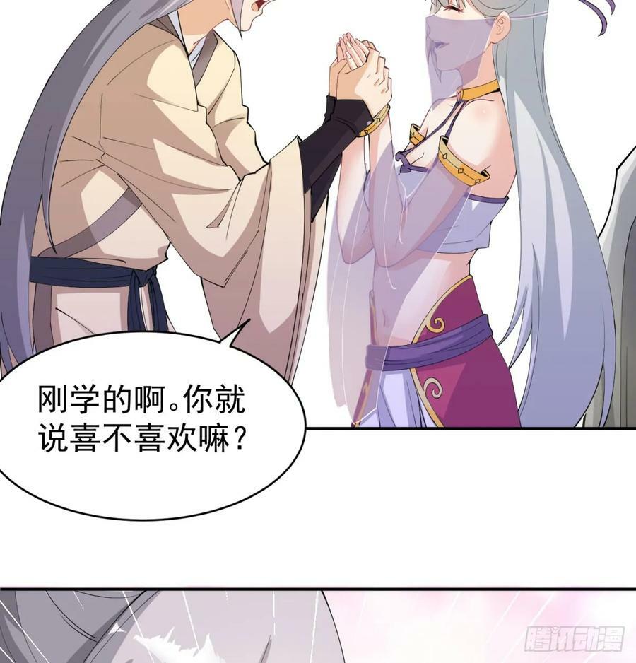 难忘的礼物73