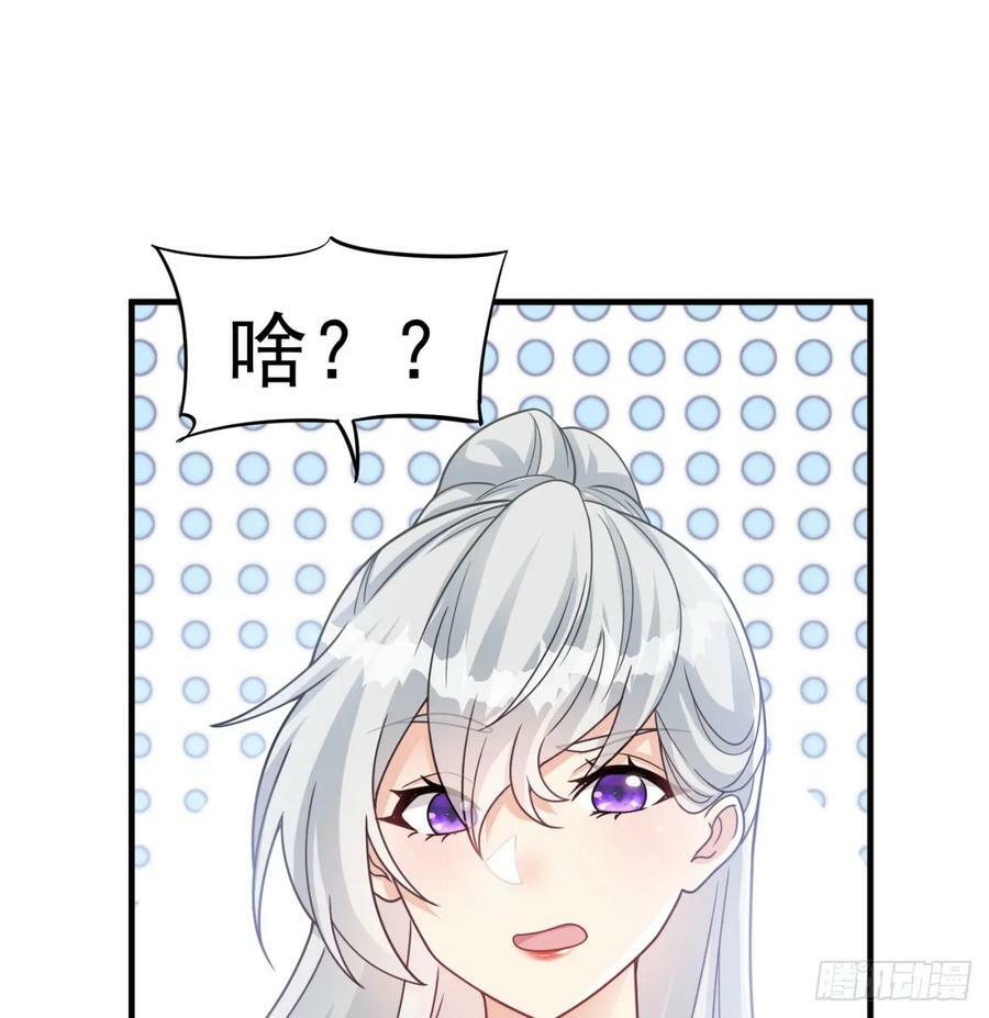 有喜了25