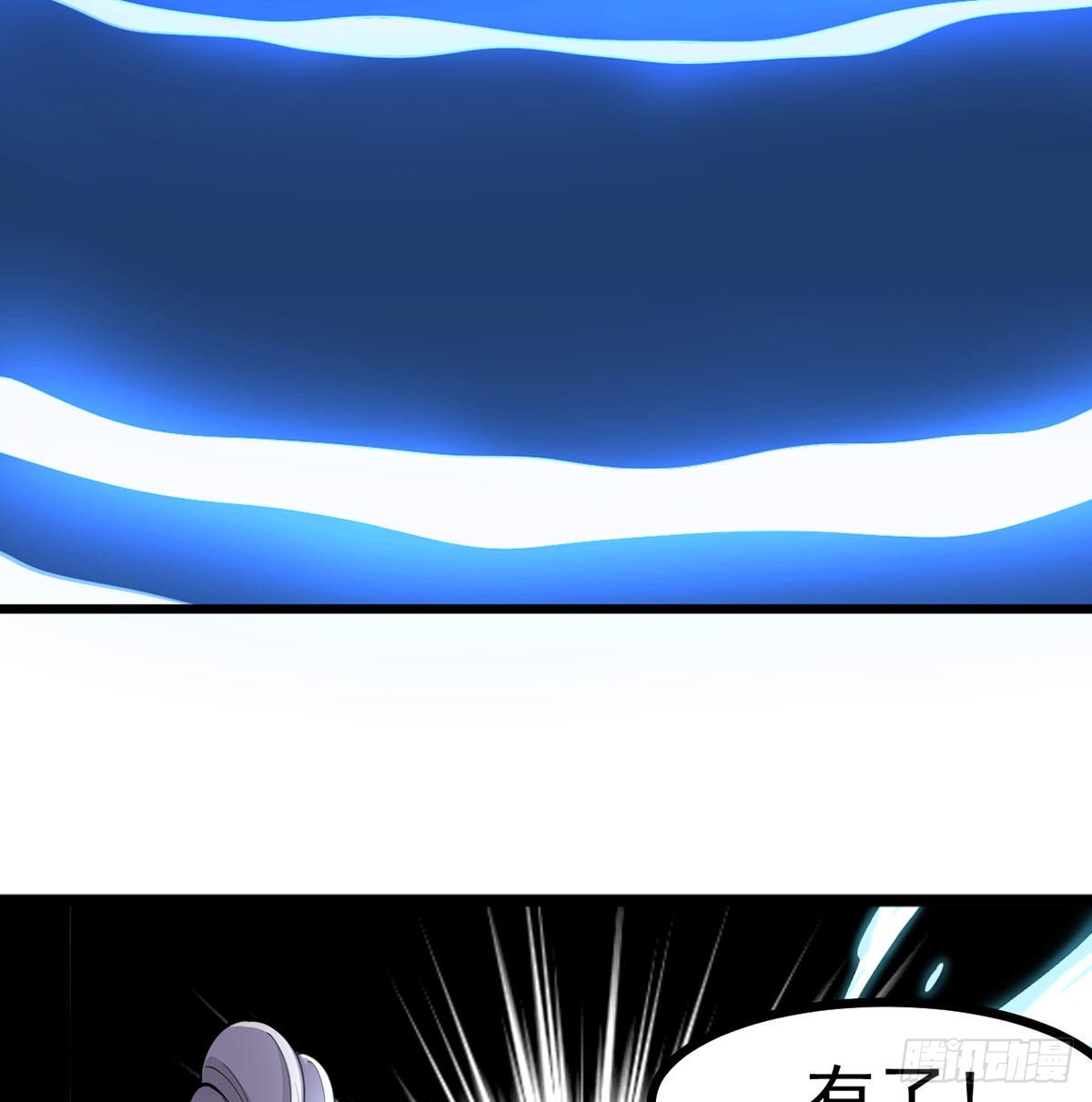 你们真倒霉70