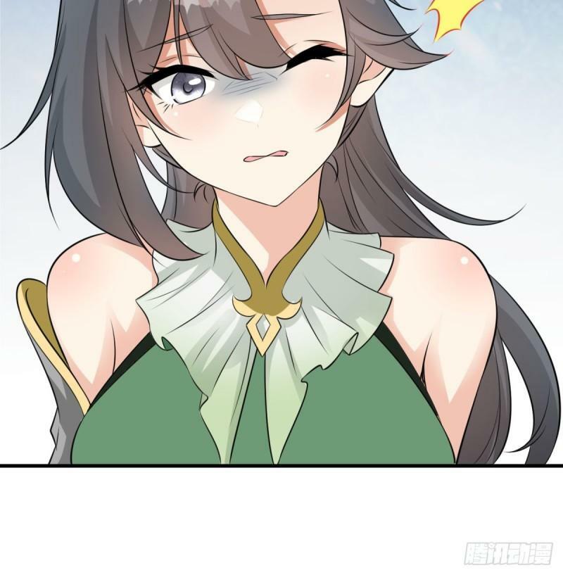 大梦心法23