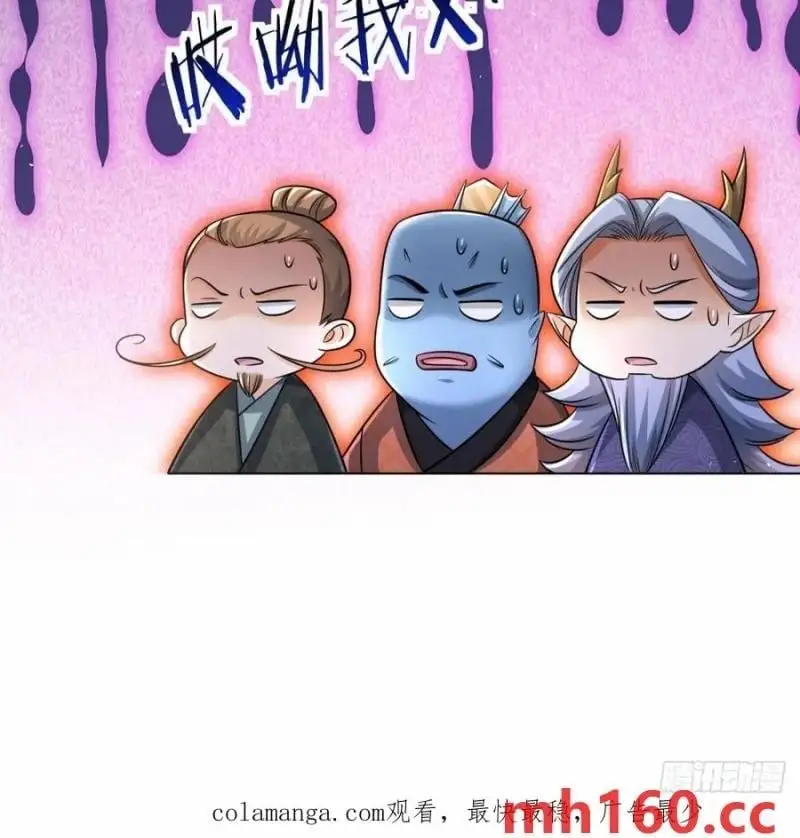 拖延时间91