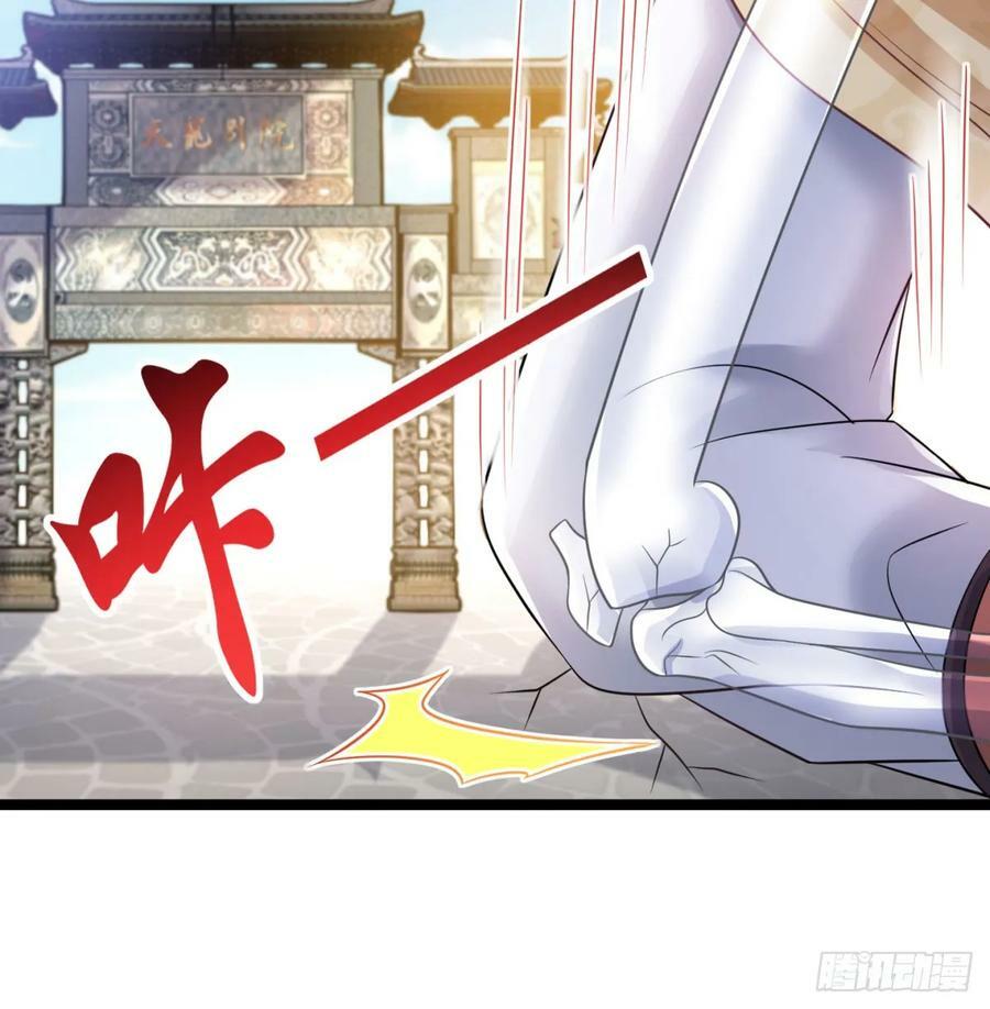 有喜了68