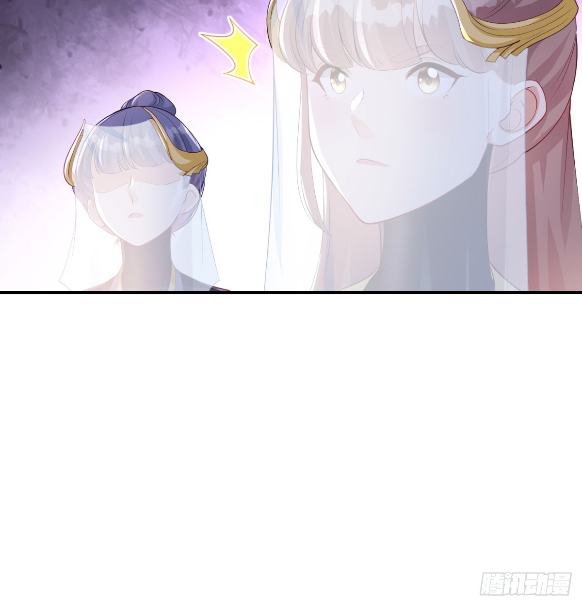 一话灭一宗46