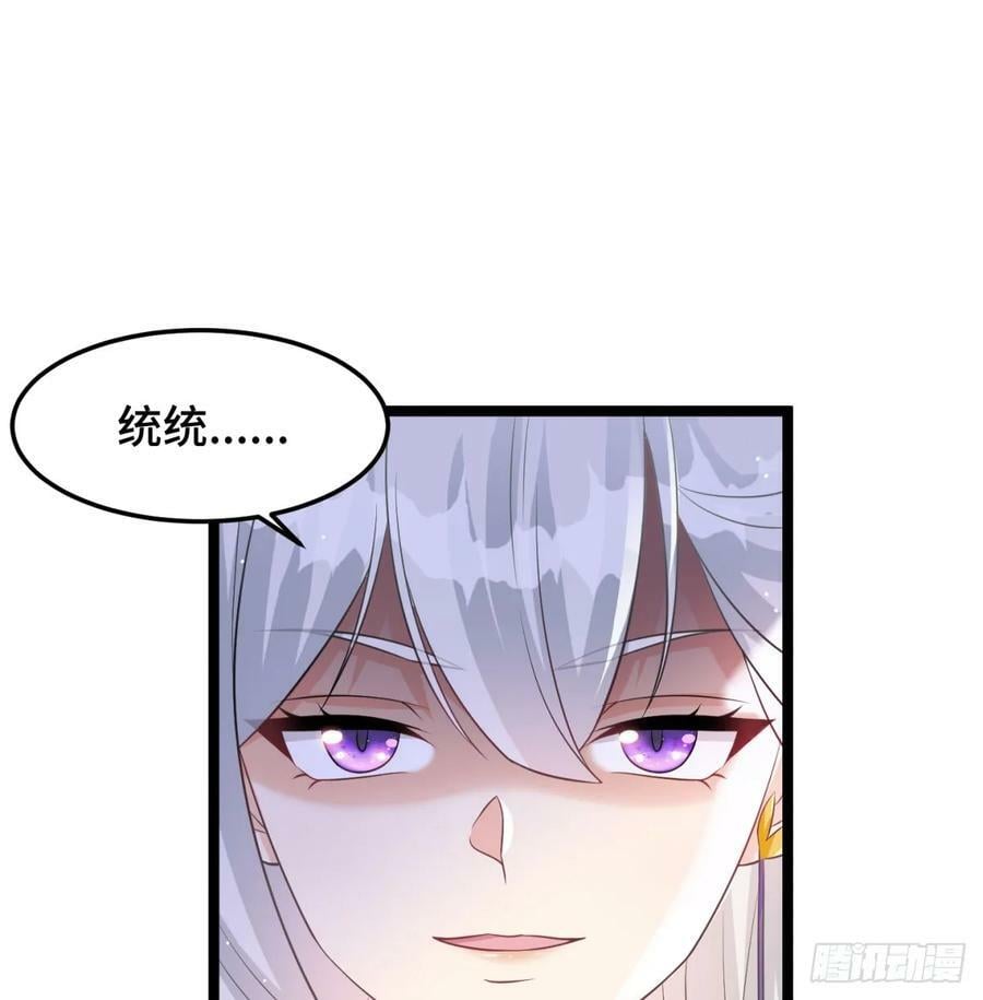 后浪推前浪4