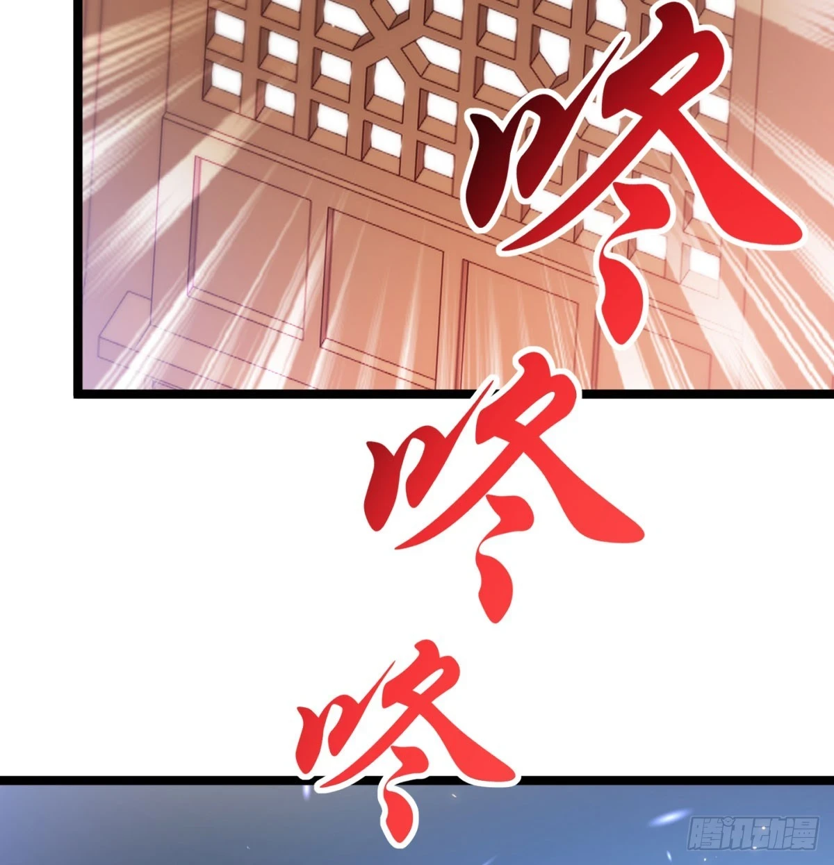 谁揍的我家娘子？70