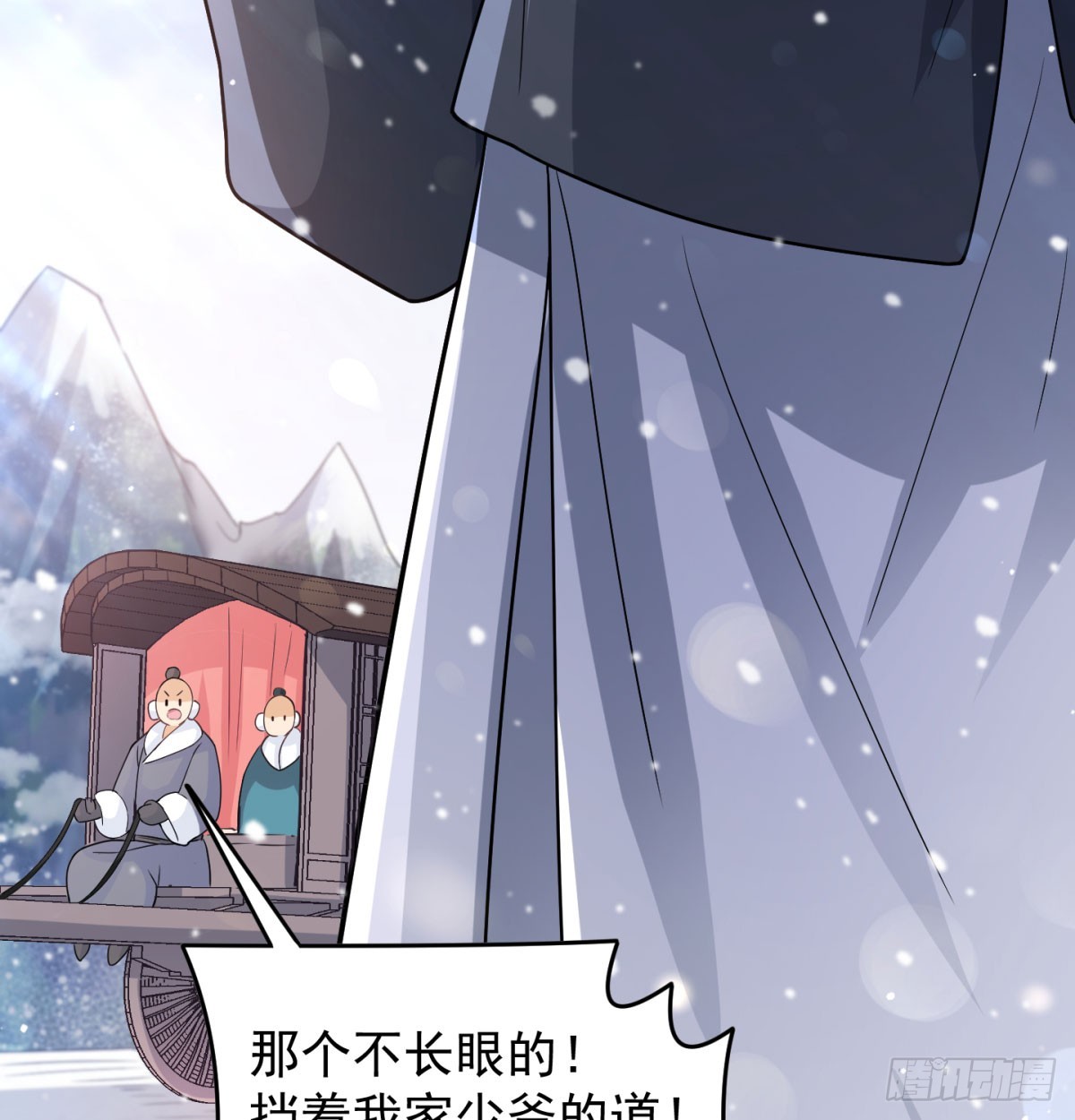 一话再灭一宗51