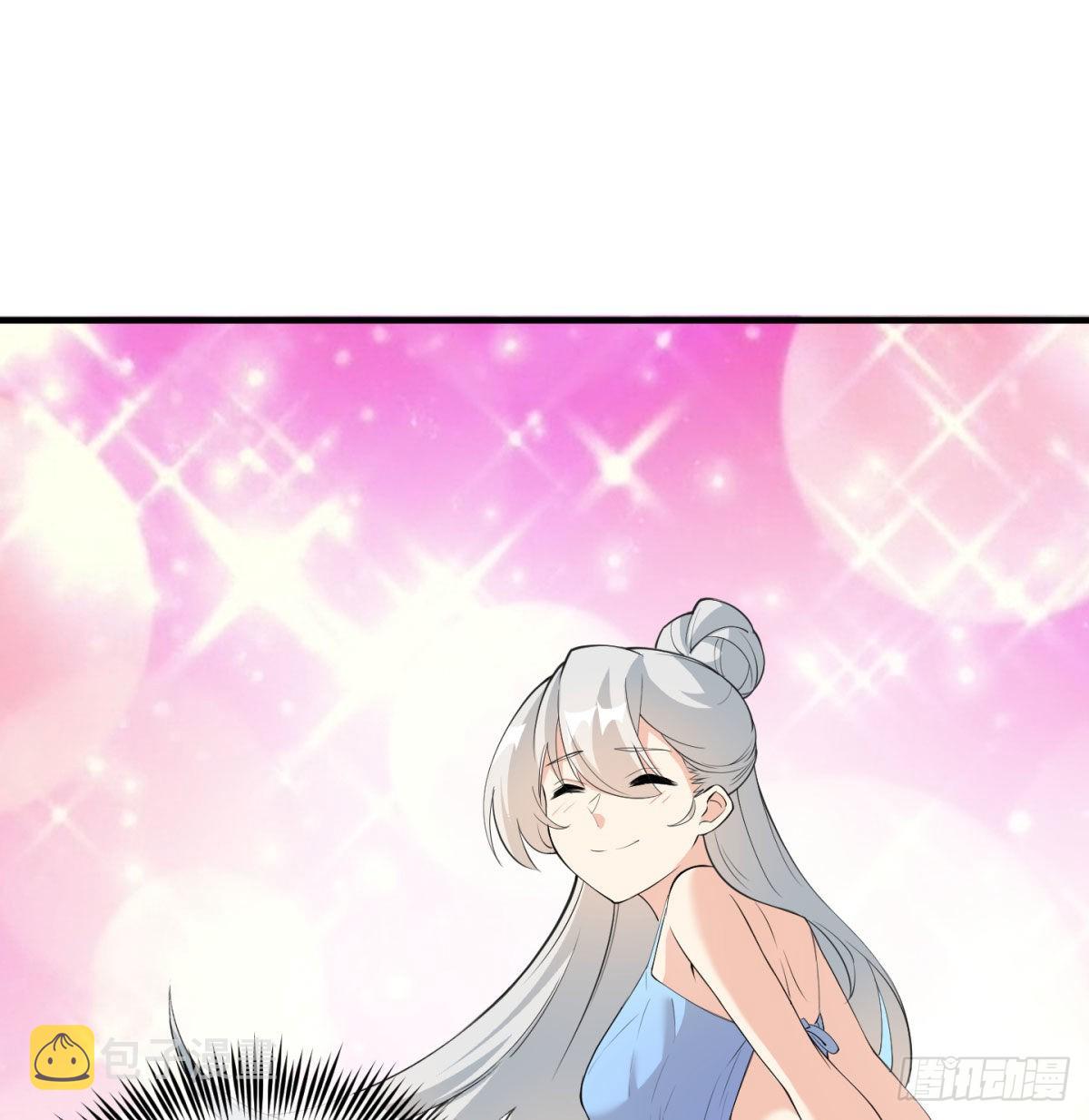 六扇门搞腐败76