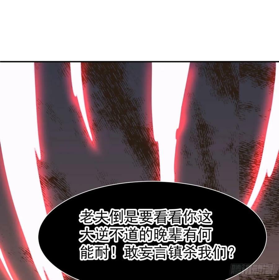 后浪推前浪50