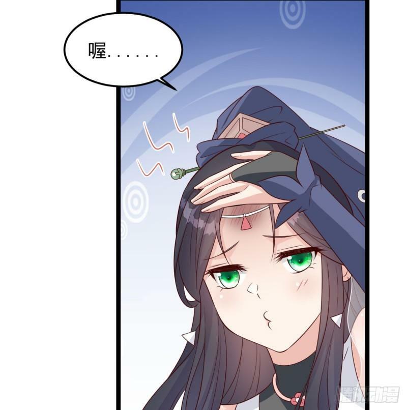 报仇39