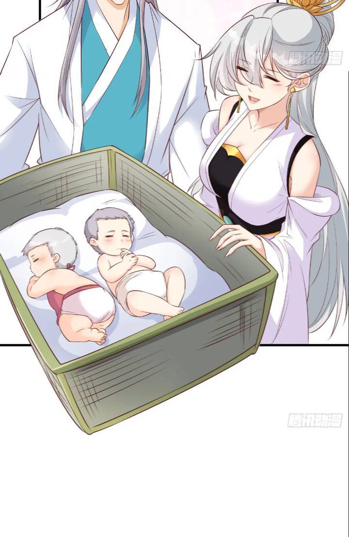 雷劫已过32