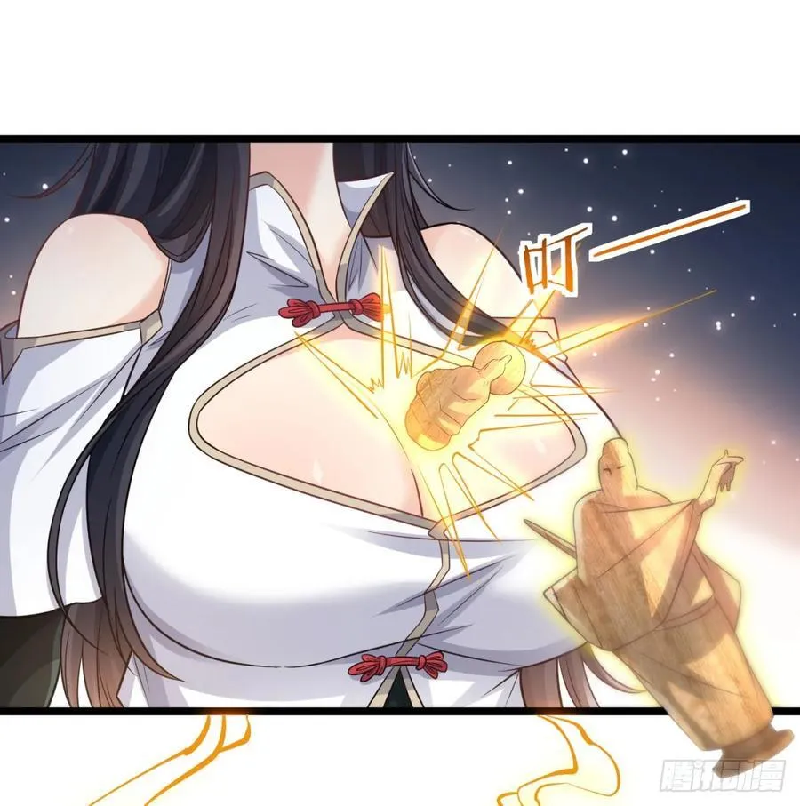 释放邪念11