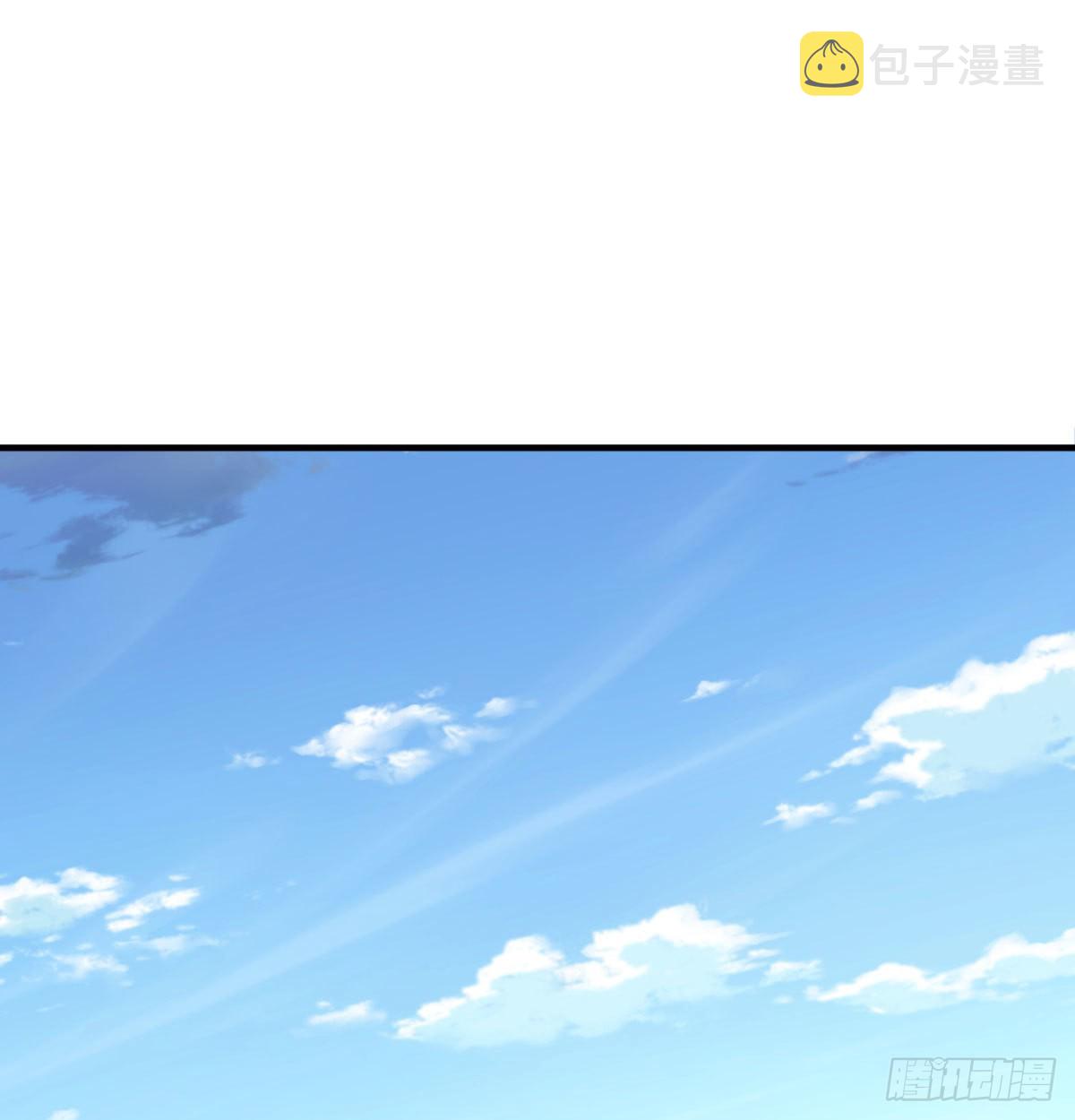 魔尊一家被敲诈90