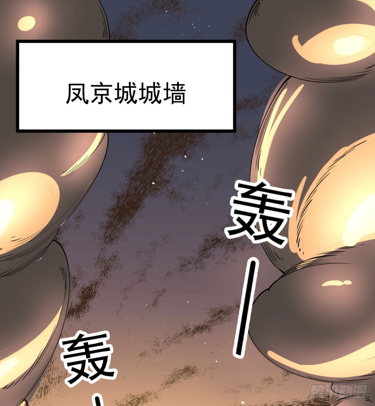 宁王最后的高光73