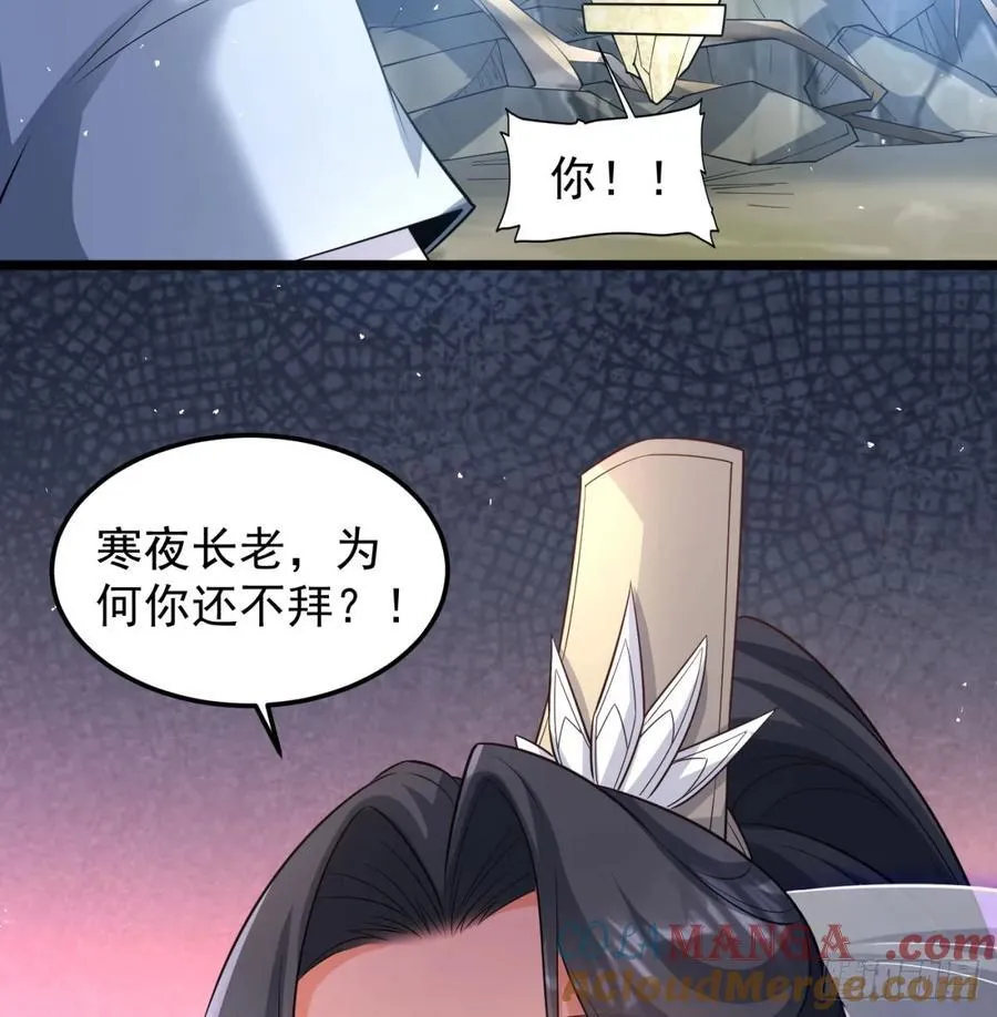 先尊后裔33