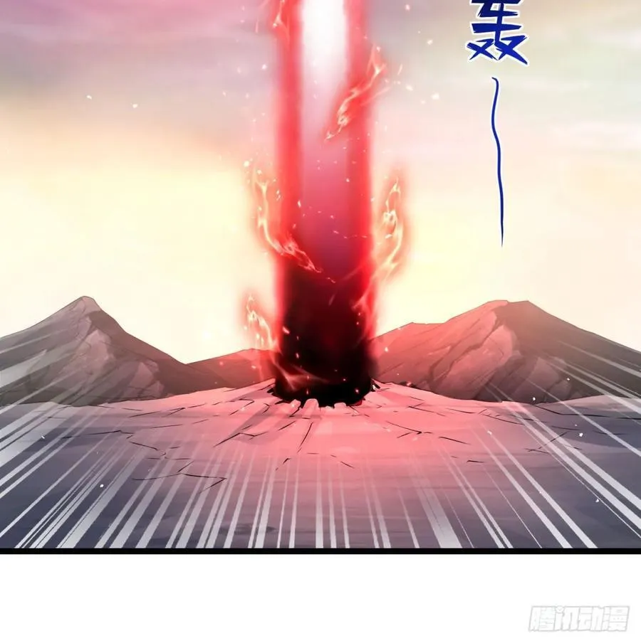 释放邪念67