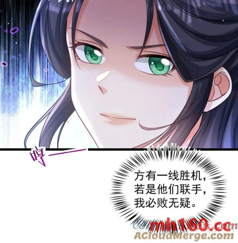 拖延时间51