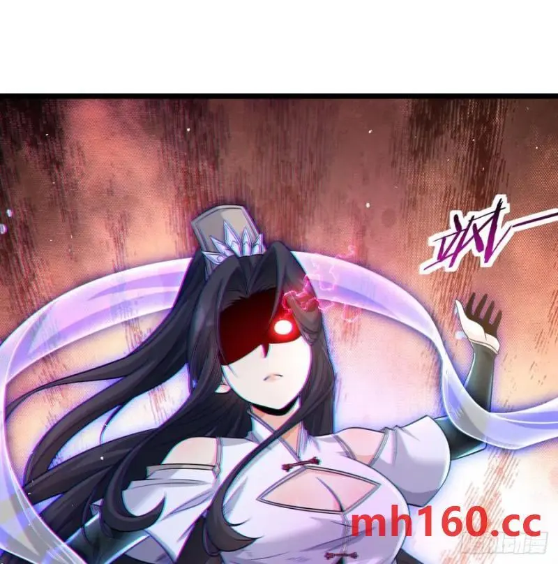 拖延时间86