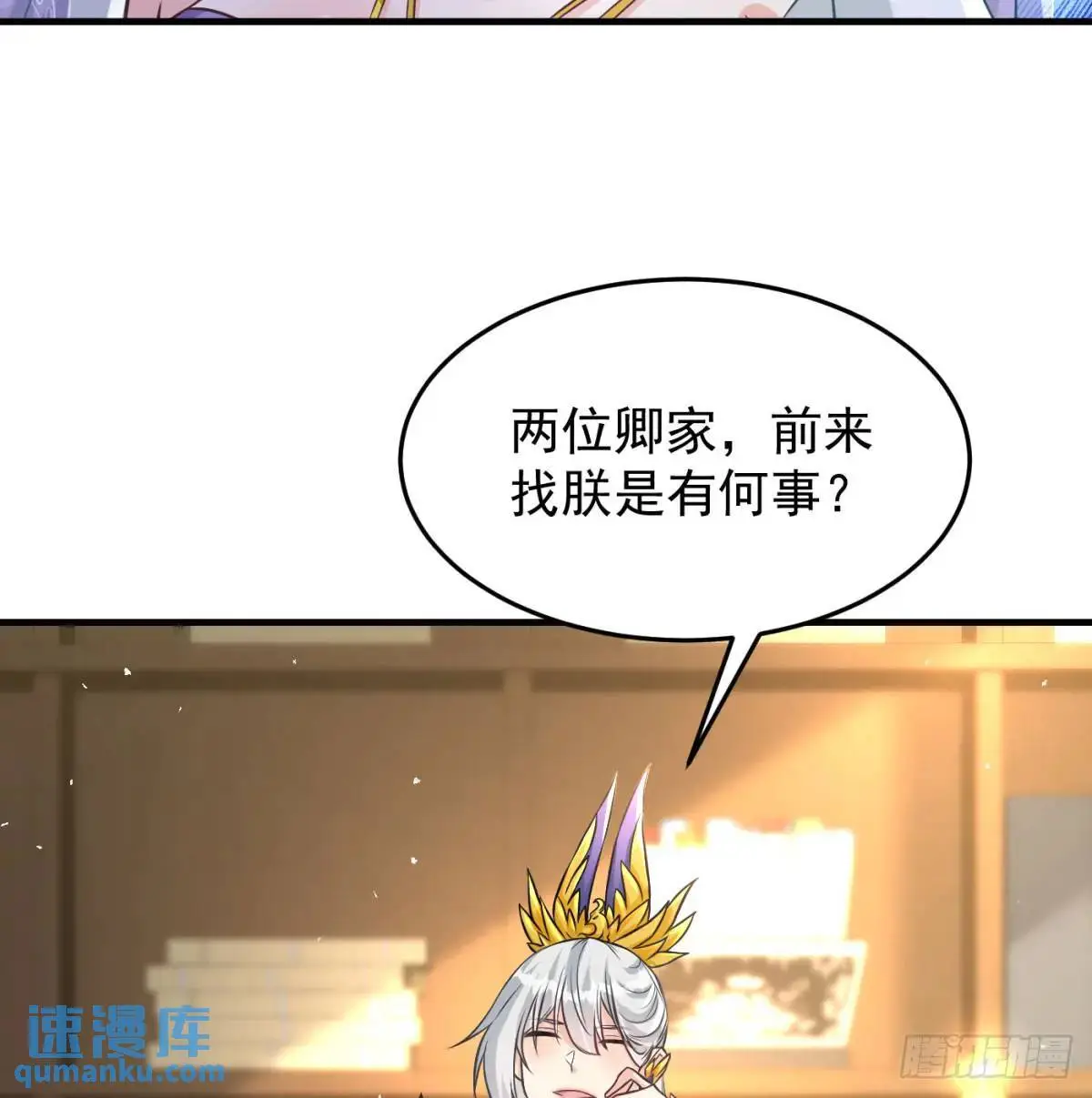 夫妻恩爱日常68