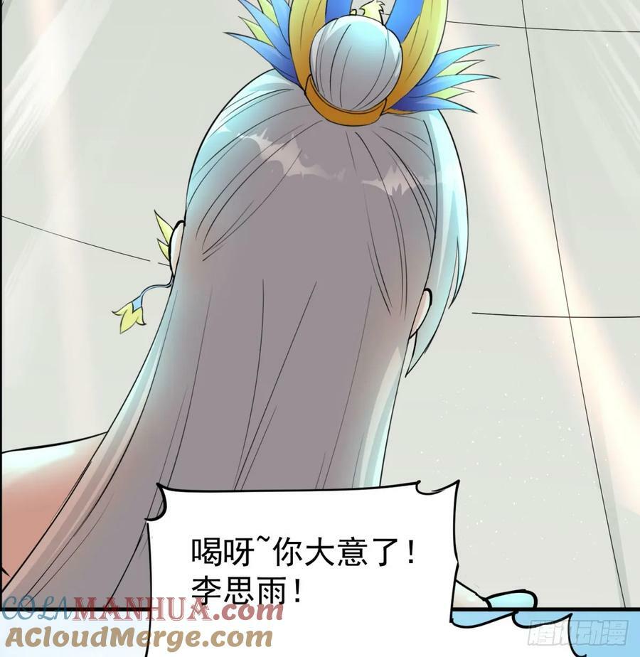 怀孕了？6