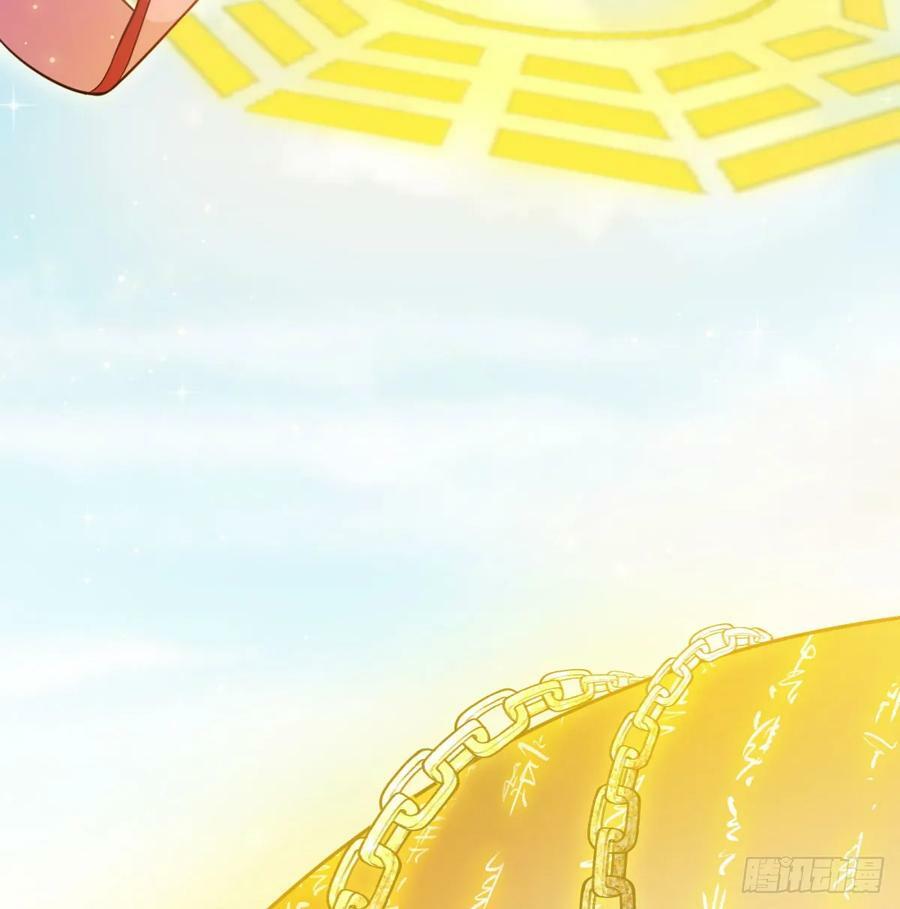 神劫之境26