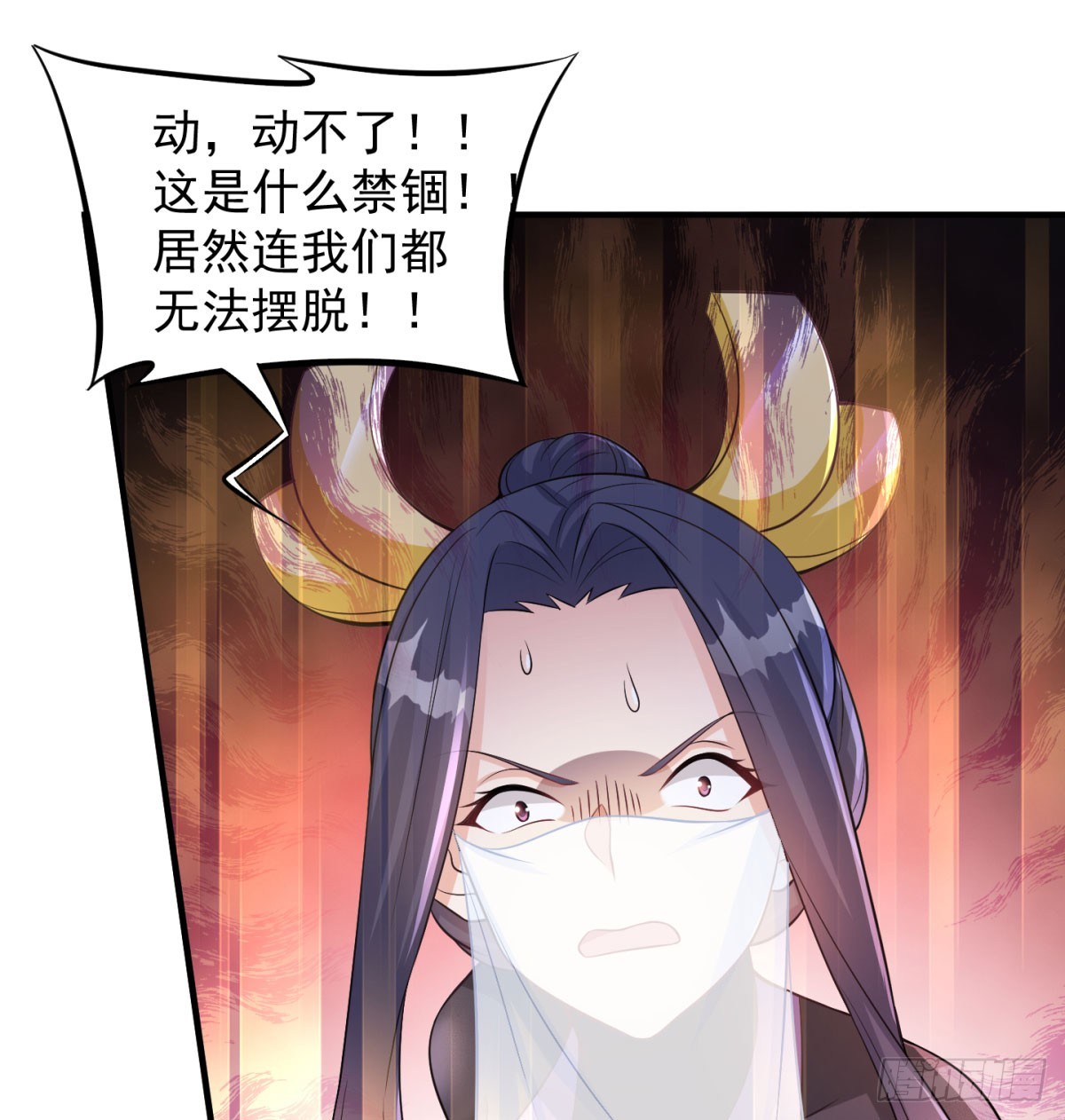 一话灭一宗118