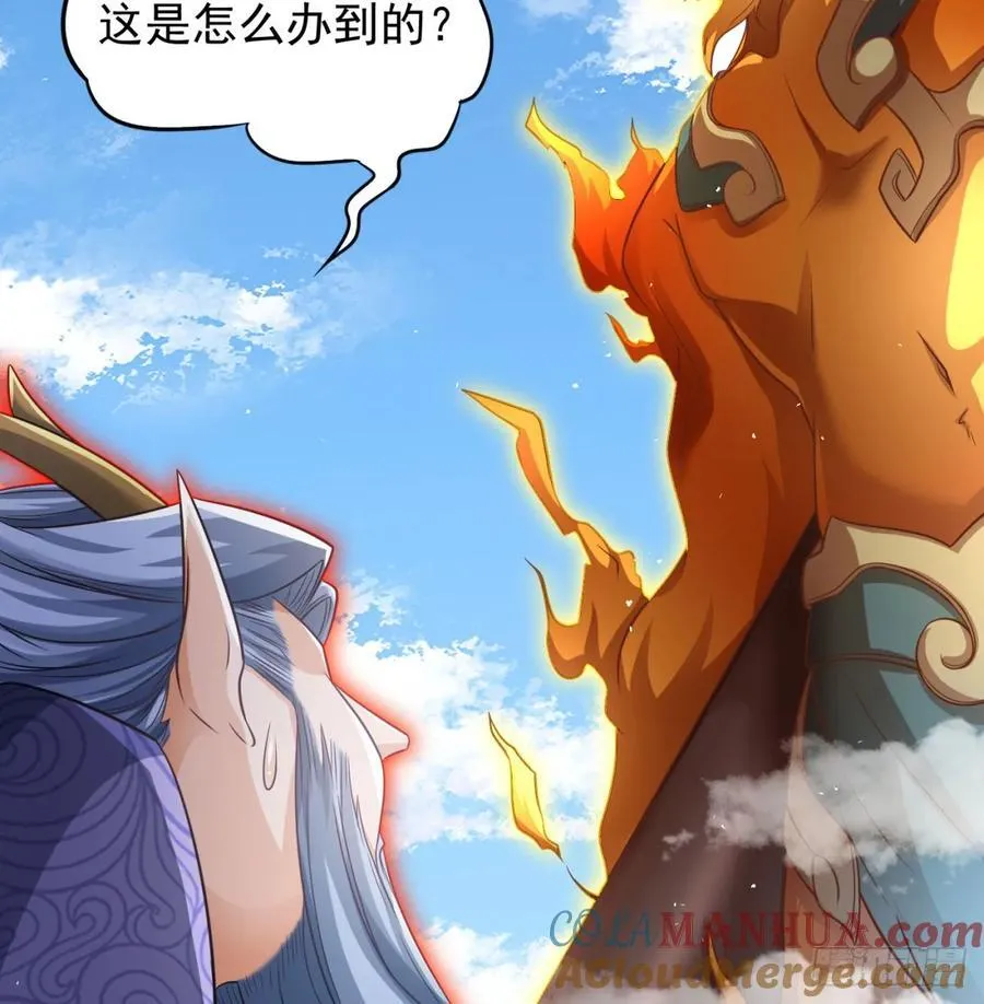 清扫垃圾6