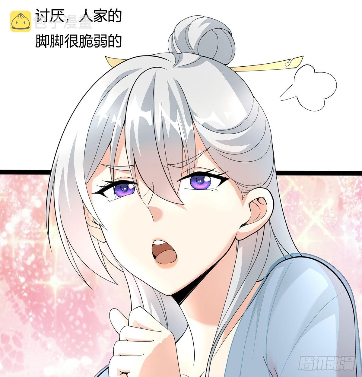 晚饭后的日常活动47