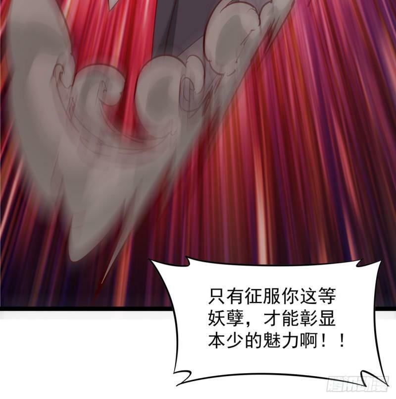 决死之战15