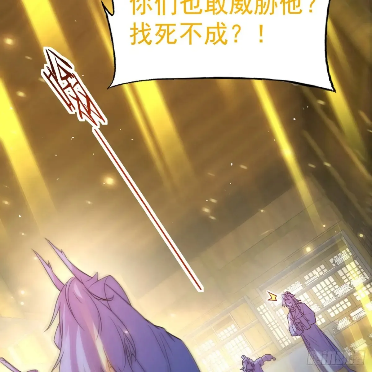 坦白身份46