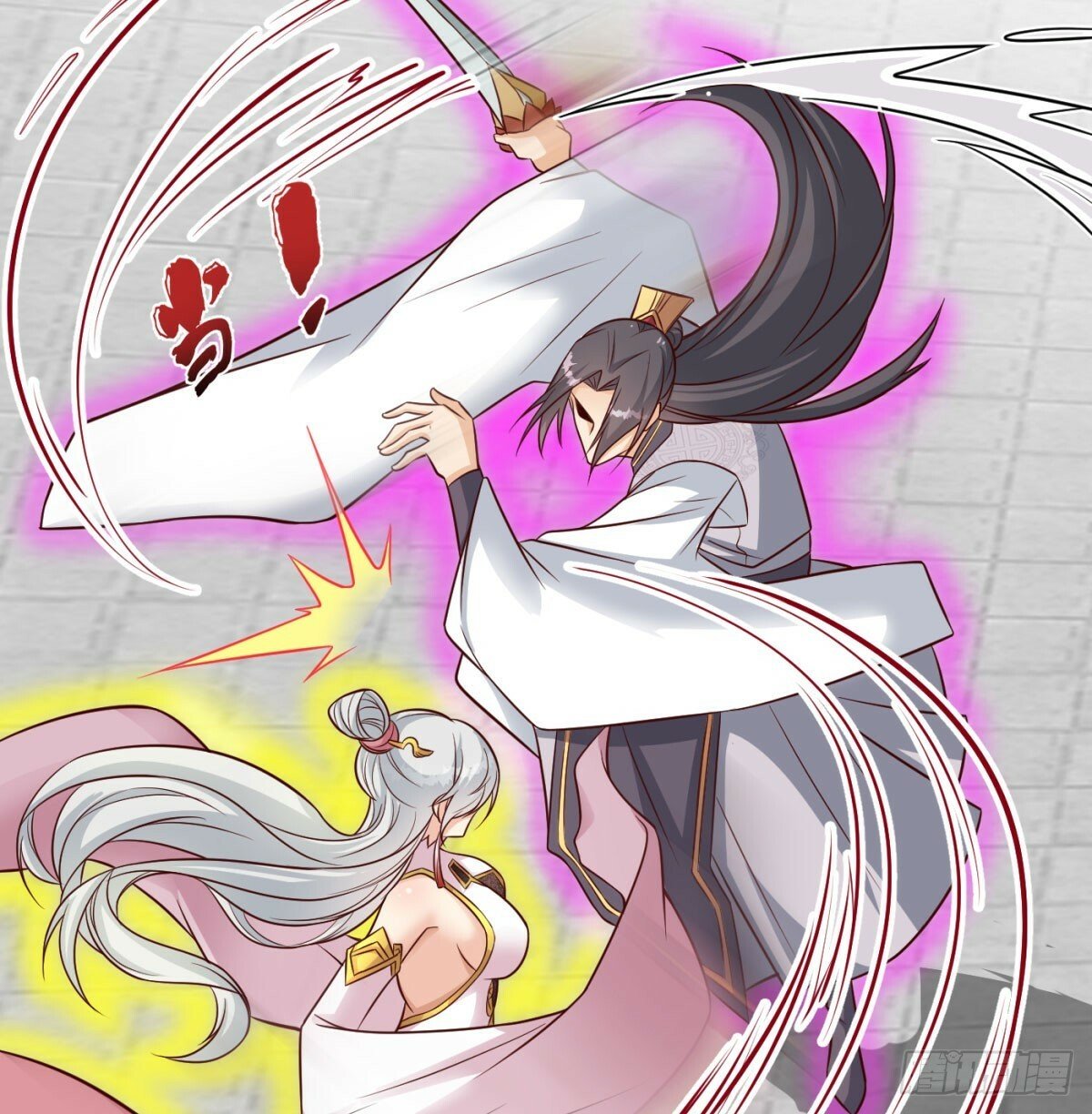 无耻之徒18