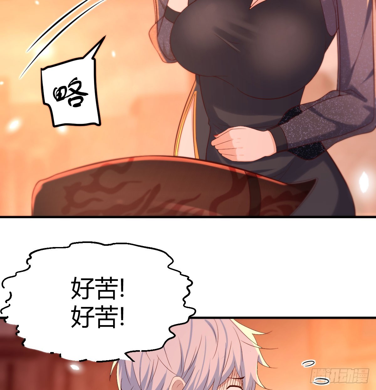 宁王最后的高光163
