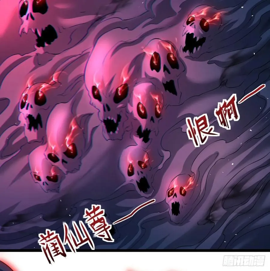 释放邪念77