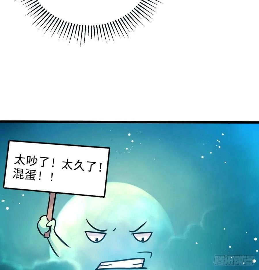 战前温存32
