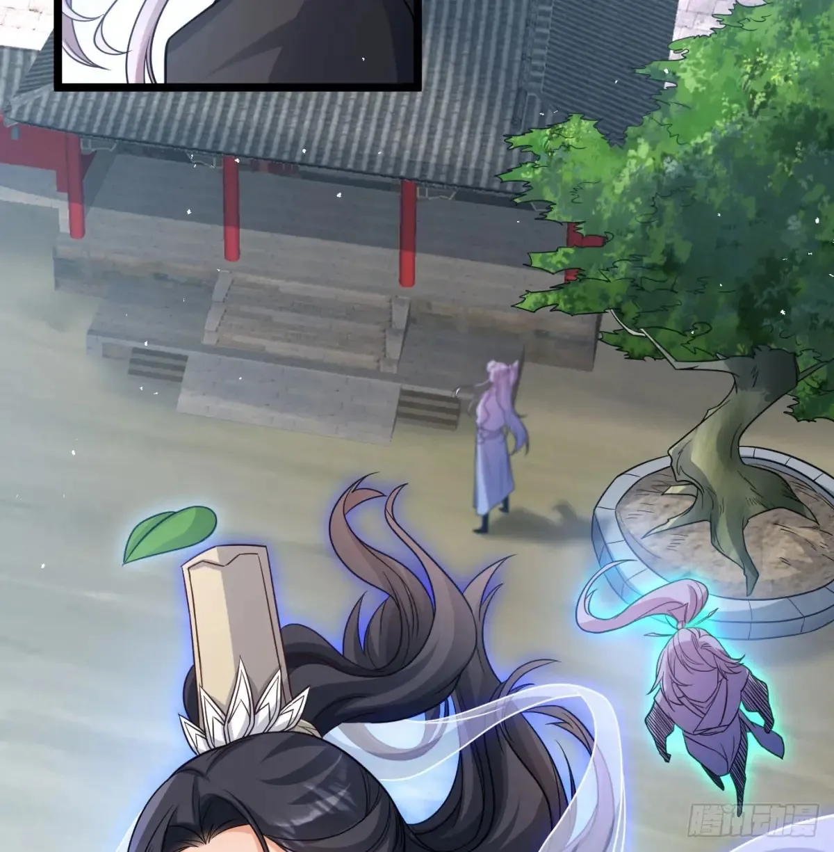 冲击长生境11