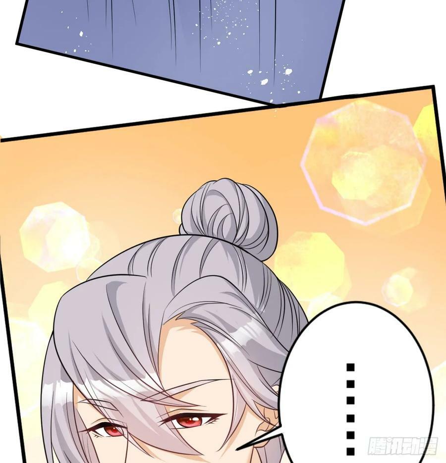 得妻如此，夫复何求99