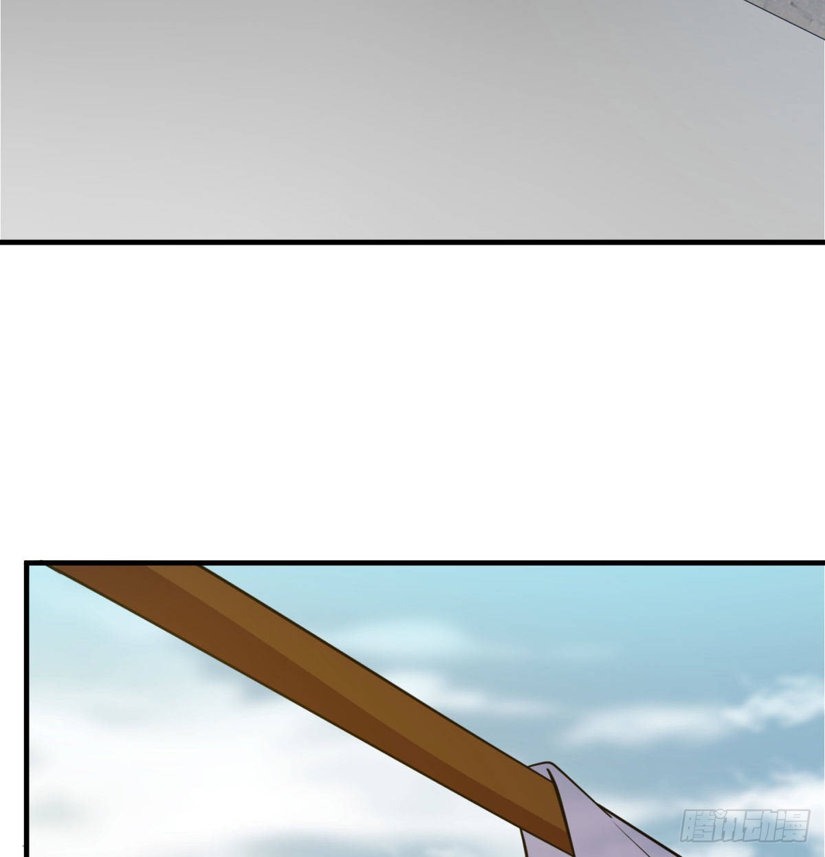 魔尊一家被敲诈18
