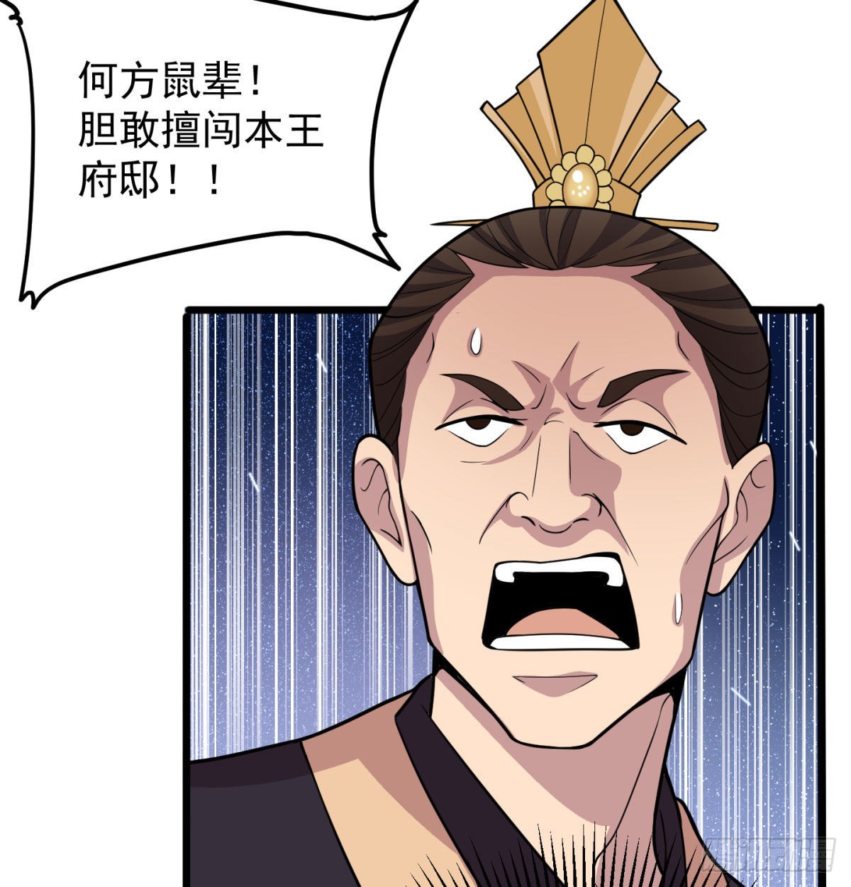 宁王搞事情46