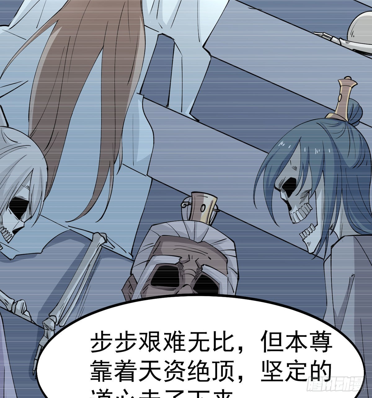 封印解亿点点12