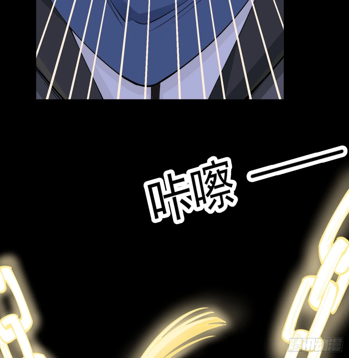 让你爽几格71