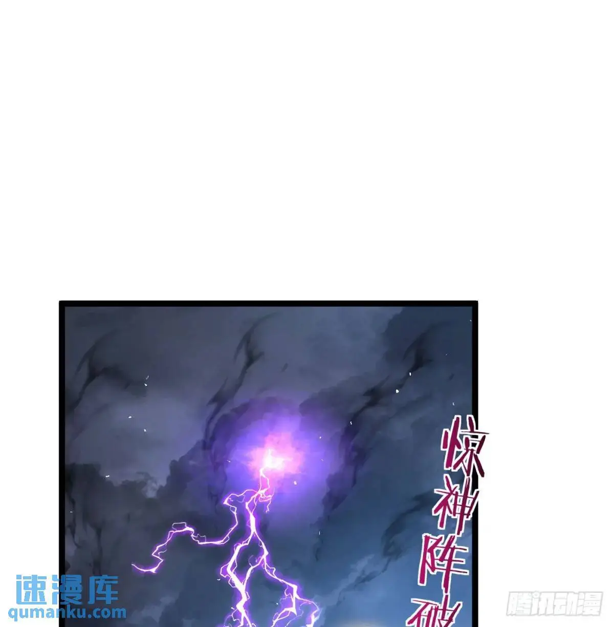 小师妹93