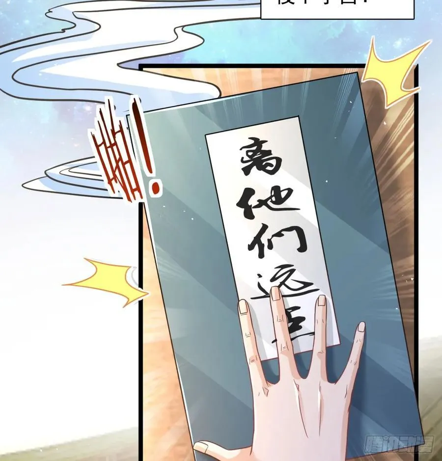 如胶似漆11