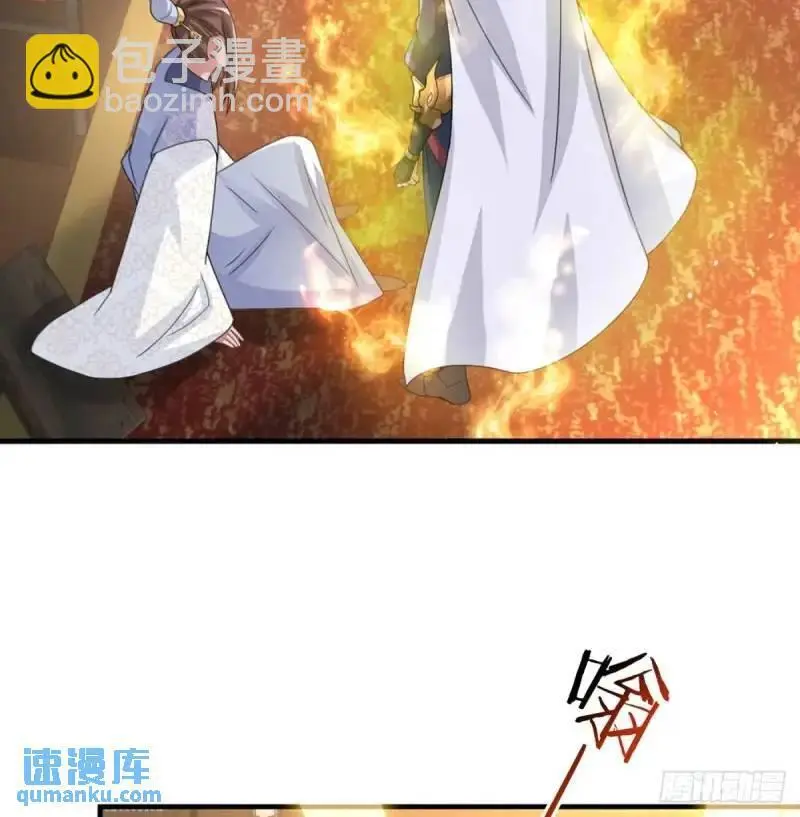 滴血认亲72