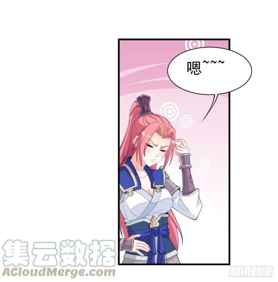 难忘的礼物21