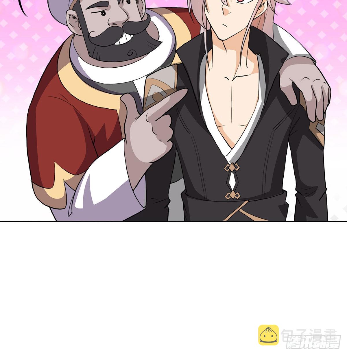 逛街遇刺杀15