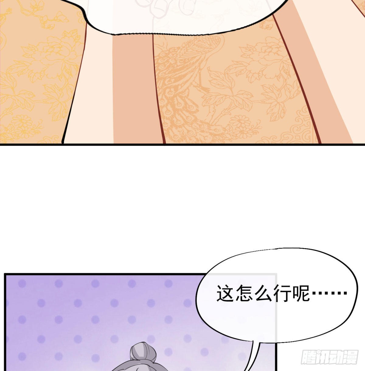 纪念日当众撒狗粮62