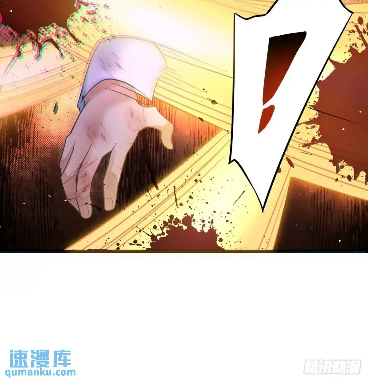 有何不敢68