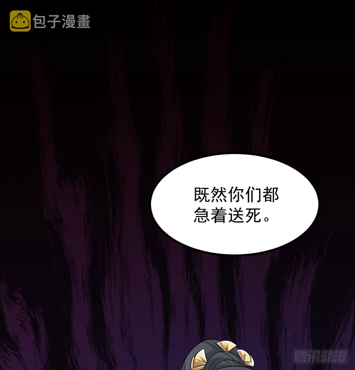 英雄救美44