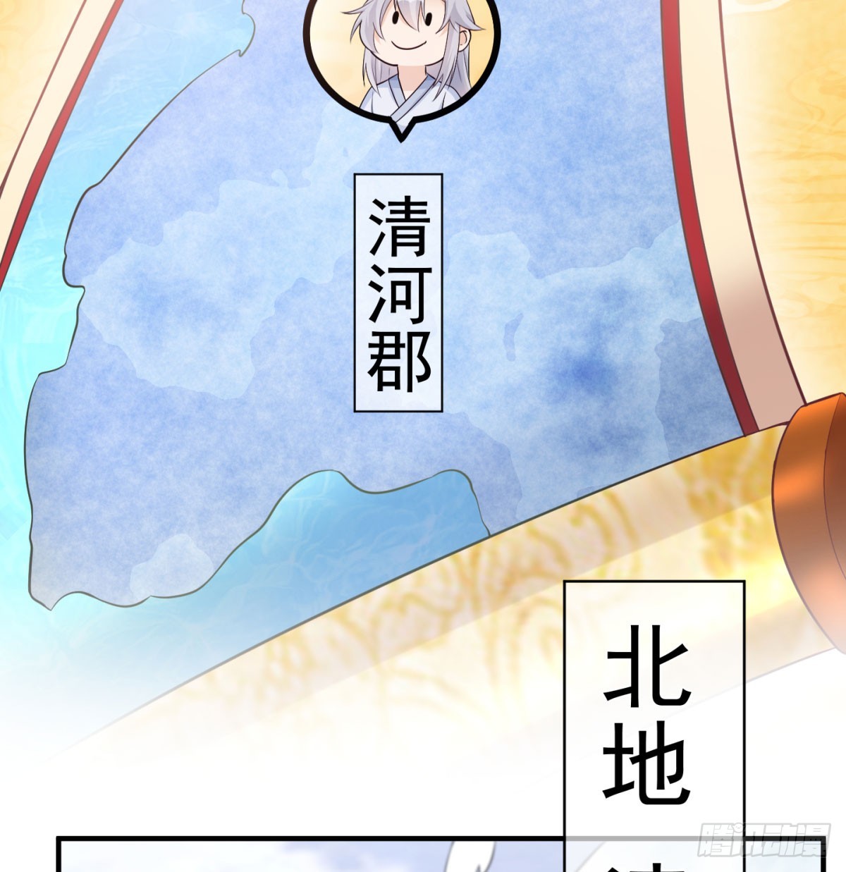 一话再灭一宗29