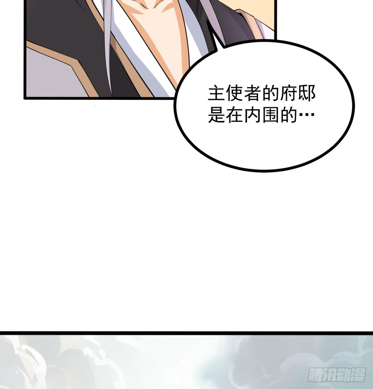 宁王搞事情9