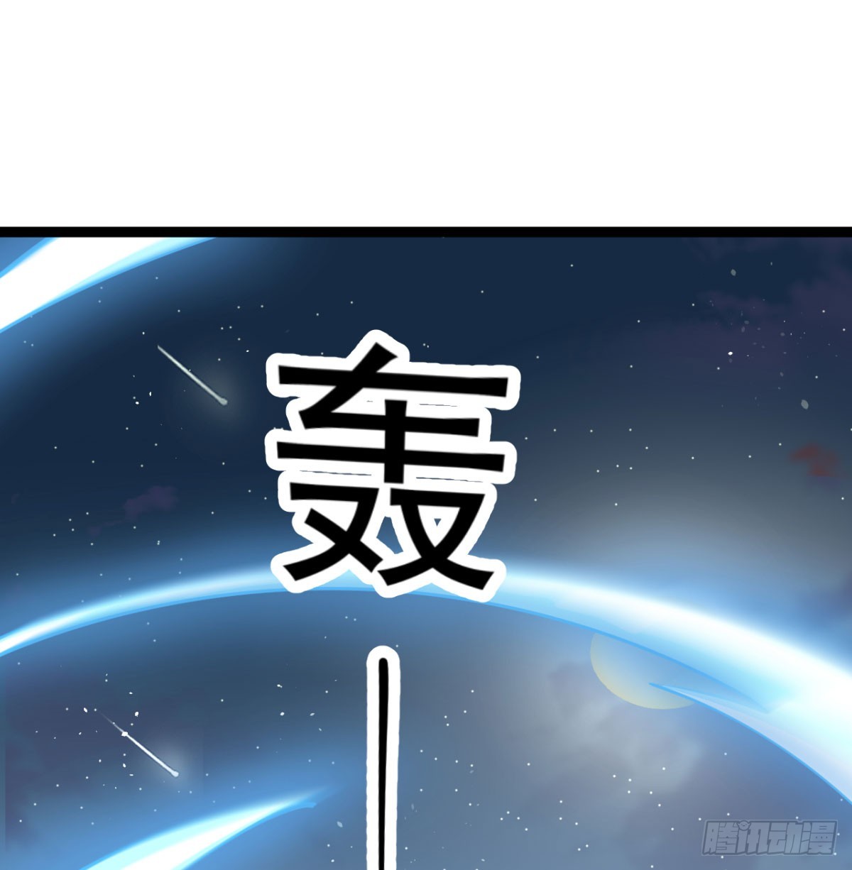 宁王最后的高光4